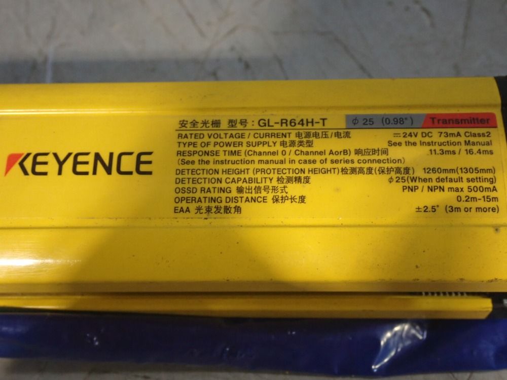 Keyence Transmitter / Reciever - Gl-r64h-t / Gl-r64-r