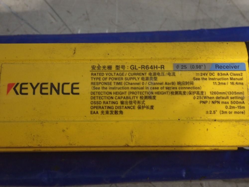 Keyence Transmitter / Reciever - Gl-r64h-t / Gl-r64-r