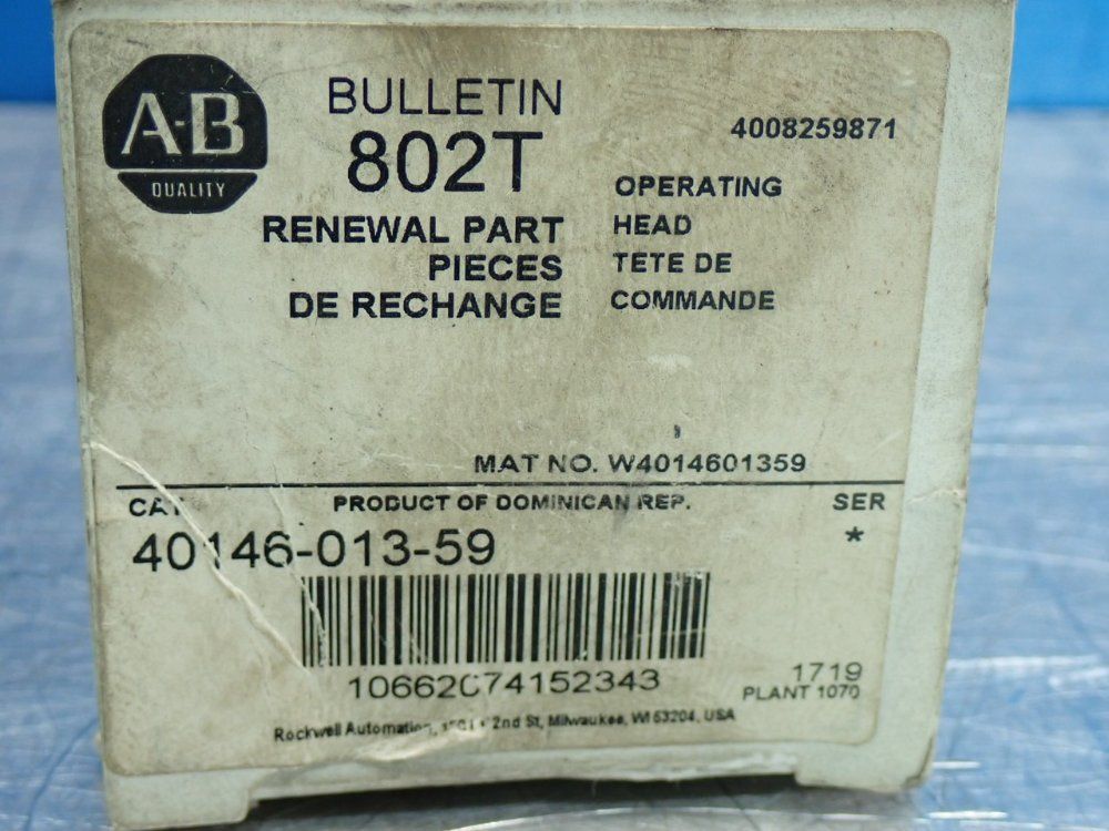 Allen Bradley Limit Switch Head - 40146-013-59