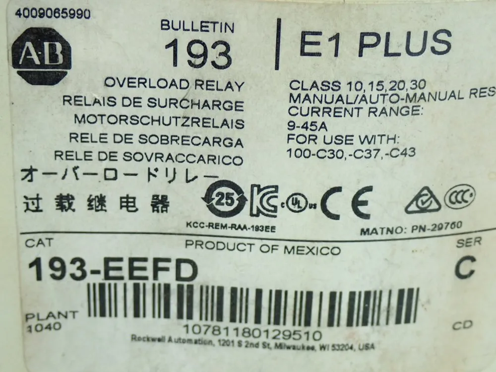 Allen Bradley Adjustable Overload Relay - 193-eefd