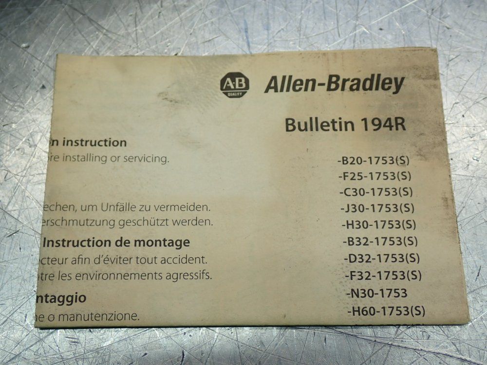 Allen Bradley Fused Disconnect Switch - 194r-j30-1753