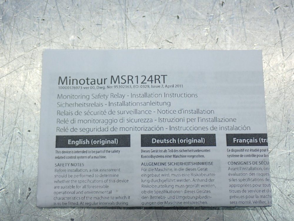 Allen Bradley Guardmaster Monitoring Safety Relay - 440r-g23110