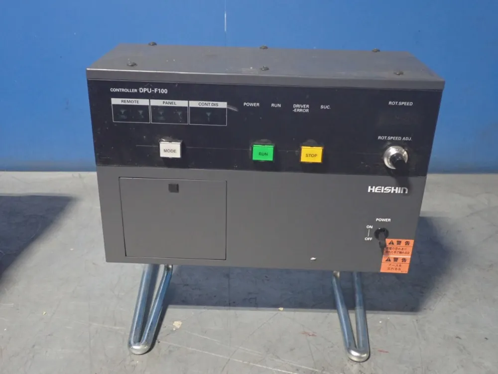 Heishin Controller - Dpu-f100