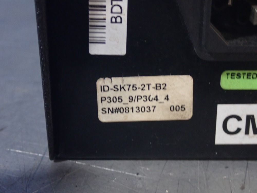 Asg Control Module - 487-066581