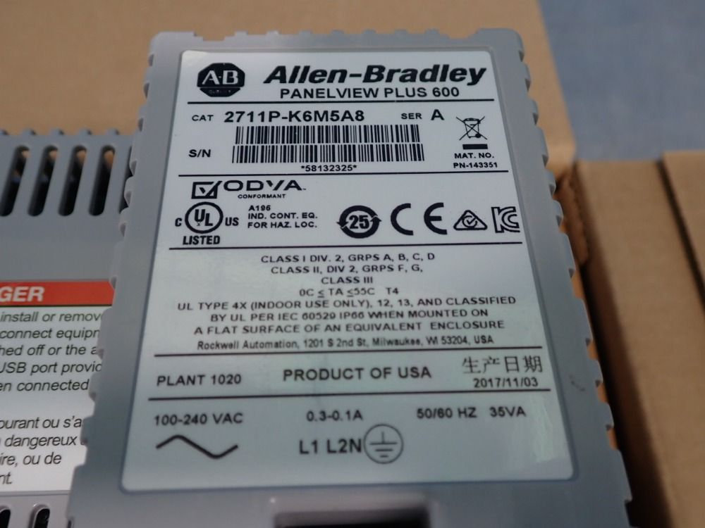 Allen Bradley Operator Interface - 2711p-k6m5a8