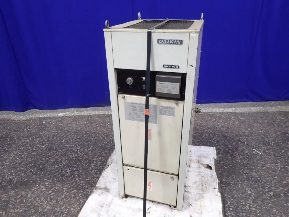 Daikin Oil Cooler - Aksi03e-s37