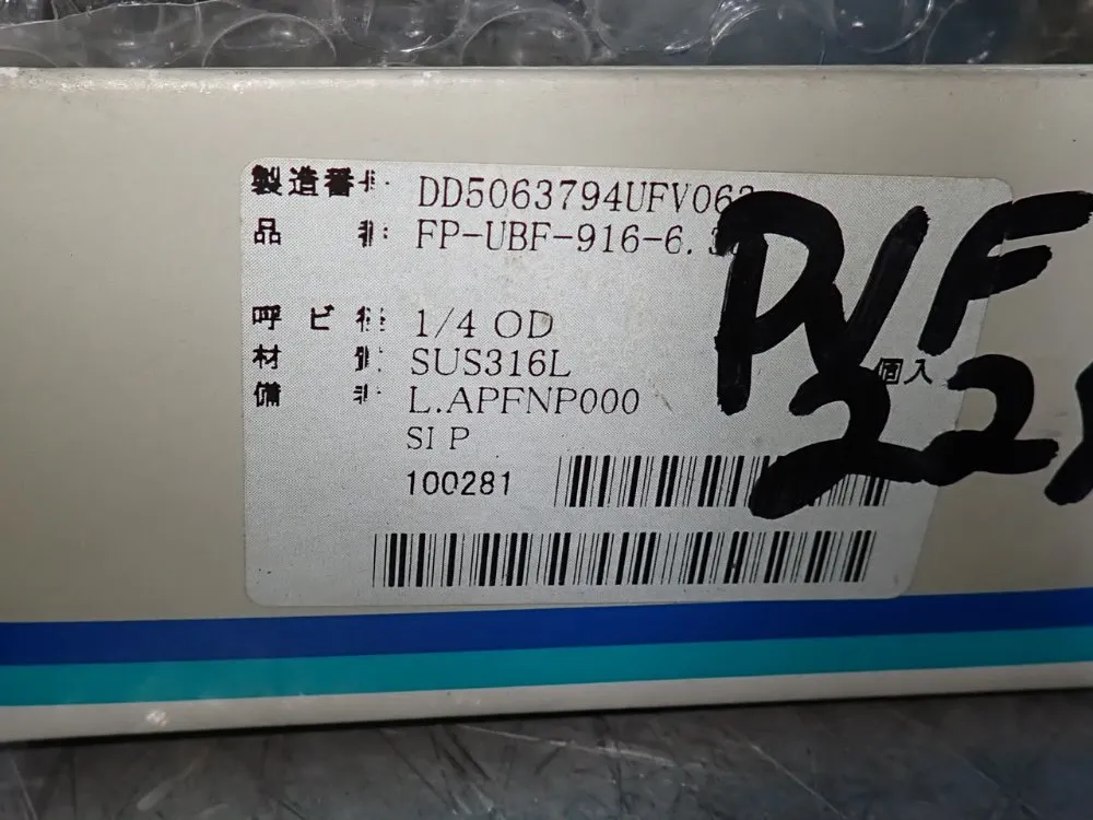 Fujikin Incorporated Diaphragm Valves - Fp-ubf-916-6.35