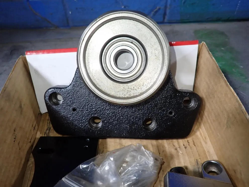 Power Feed Conversion Parts