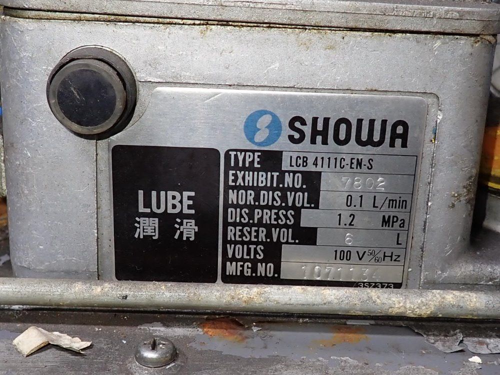Showa 6 Liter Lubricator - Lcb 4111c-en-s