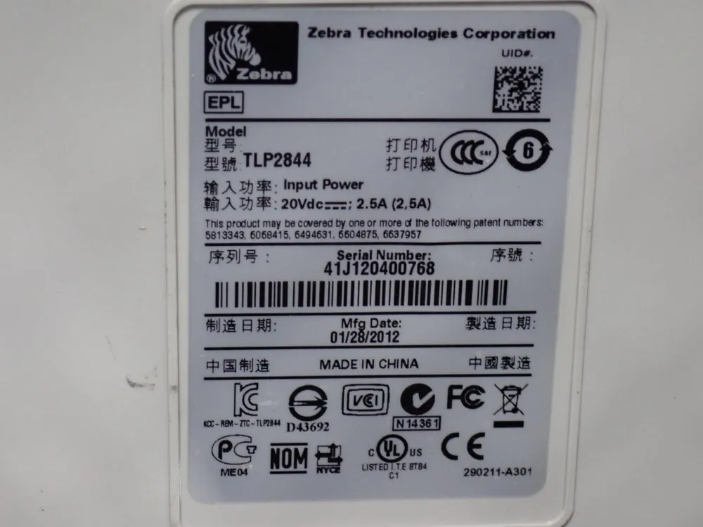 Label Printer/blow-off Gun