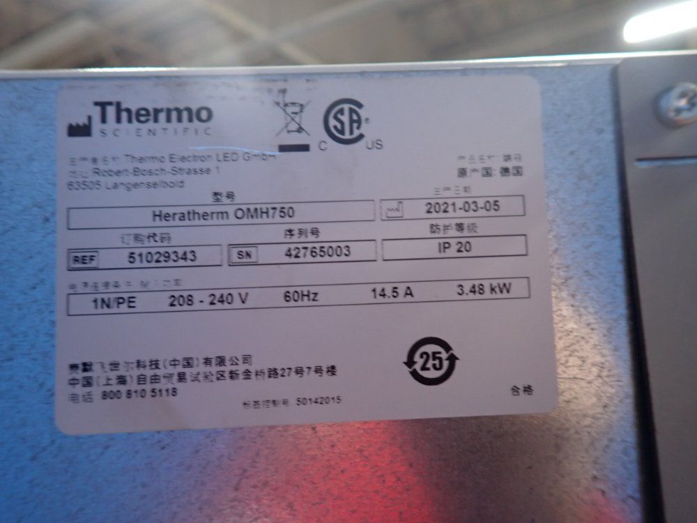 Thermo Scientific Laboratory Oven - Heratherm Omh750