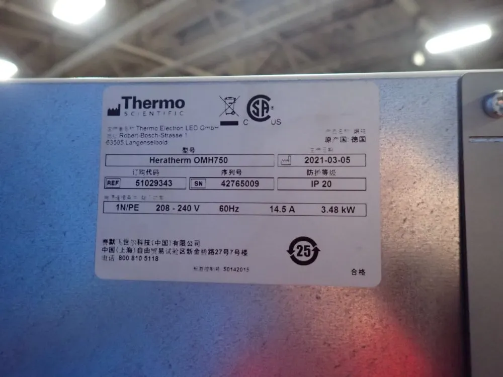 Thermo Scientific Laboratory Oven - Heratherm Omh750