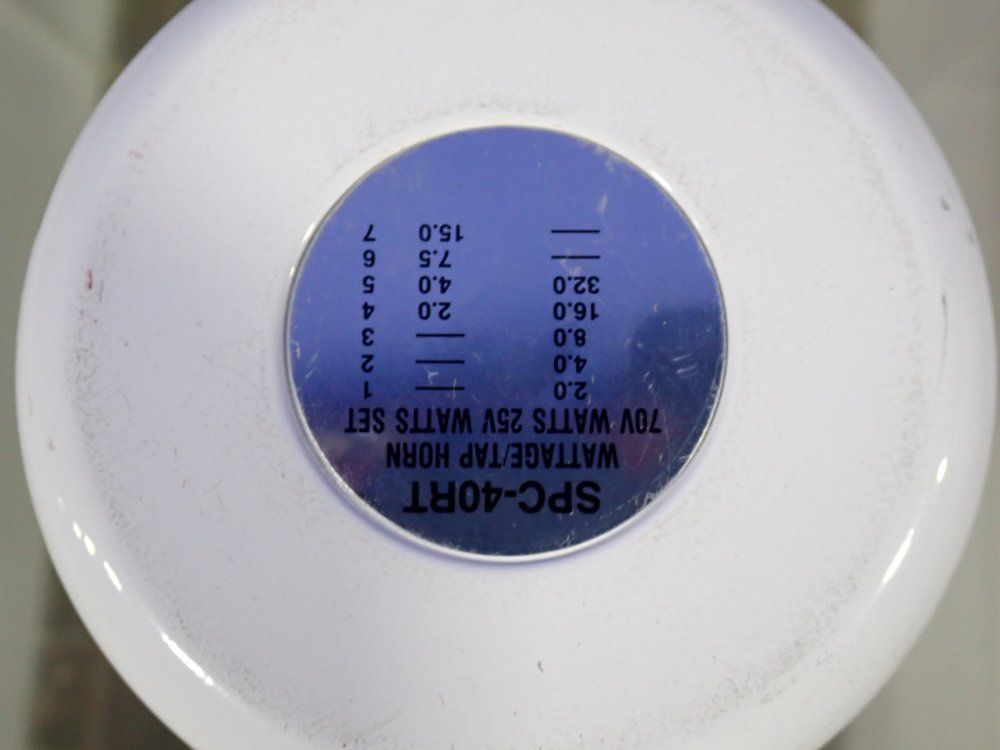 Speco Tap Horn - Spc-40rt