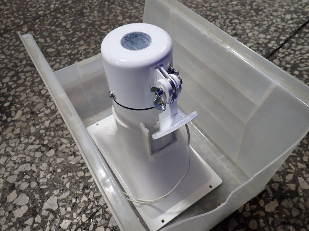 Speco Tap Horn - Spc-40rt