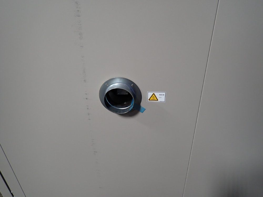 Espec Corp Clean Room Oven - Pvc-332m