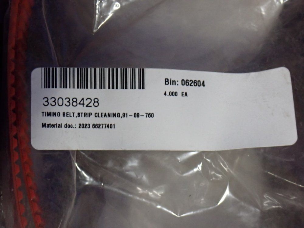 Joint, Expander, Timing Belt