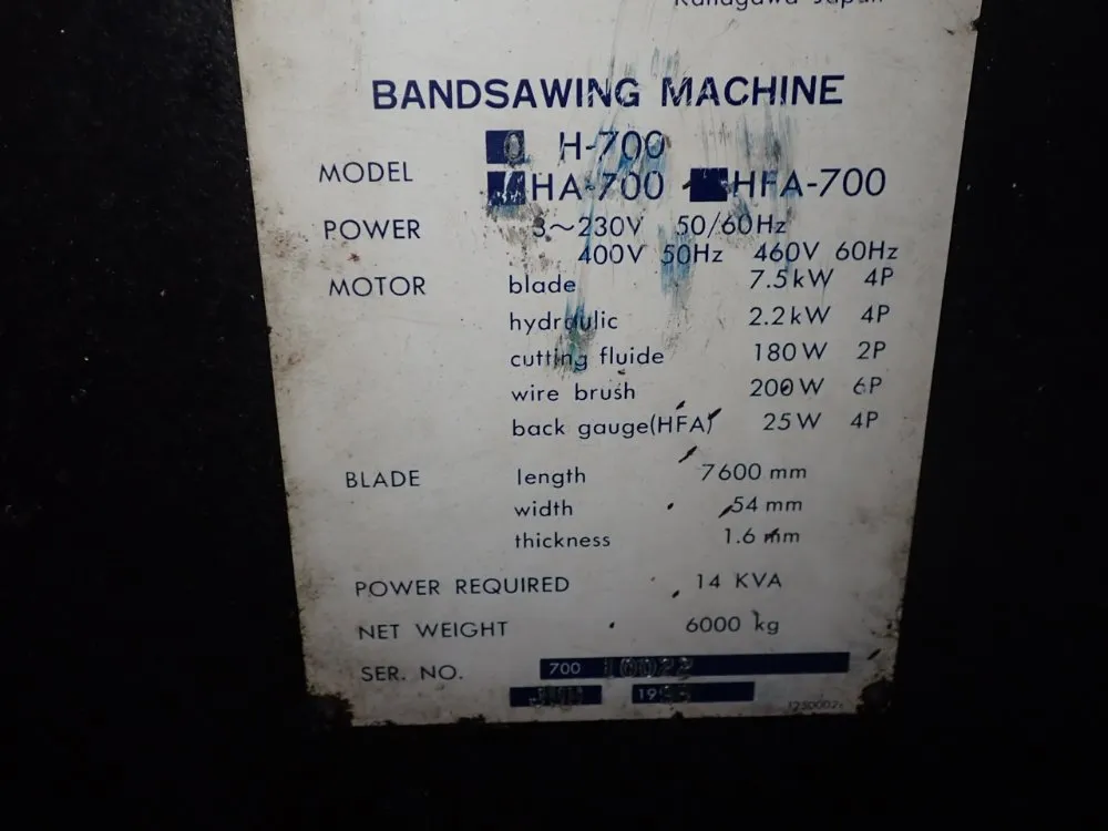 Amada 28" X 39" Horizontal Band Saw - H-700