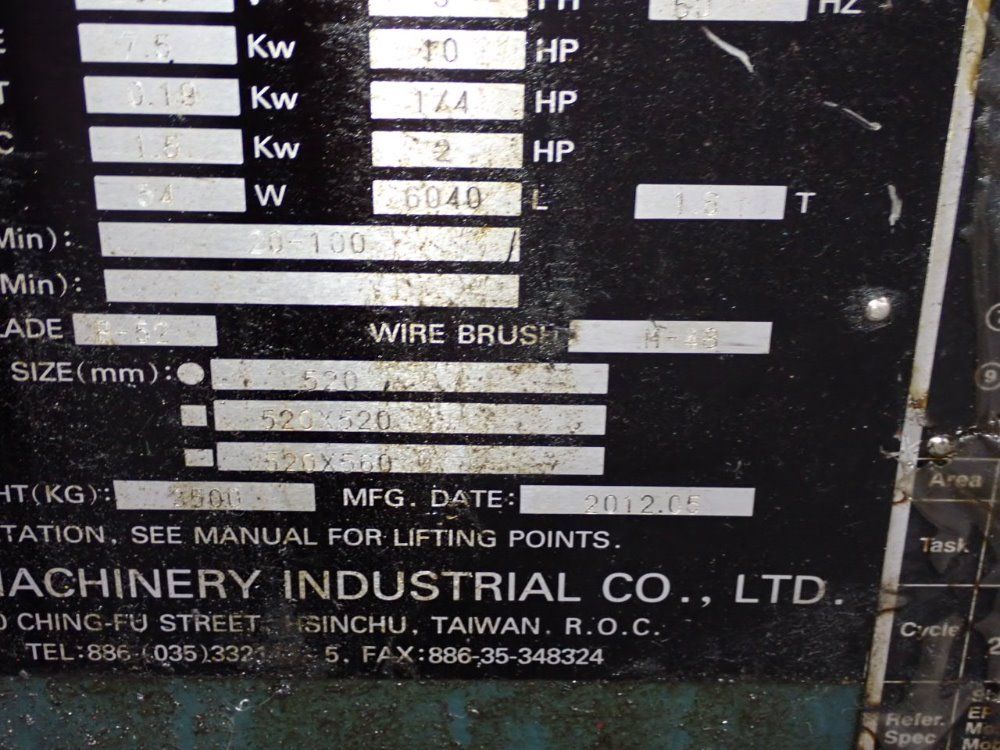 Cosen Machinery 23" X 34" Horizontal Band Saw - C-520nc