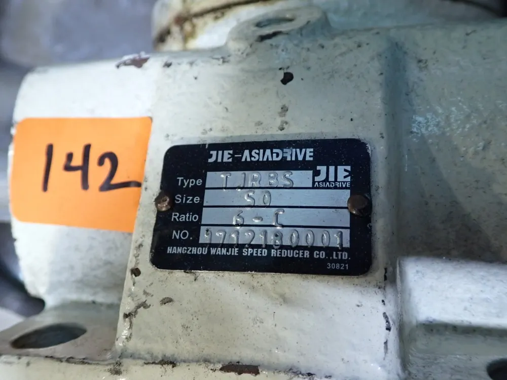 Jie-asiadrive, Apex Dynamics, Servomech Speed Reducer