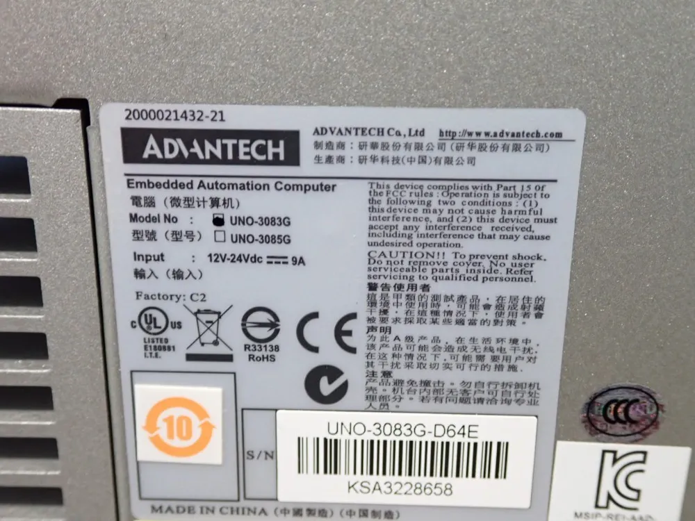 Advantech Embedded Automation Computer - Uno-3083g