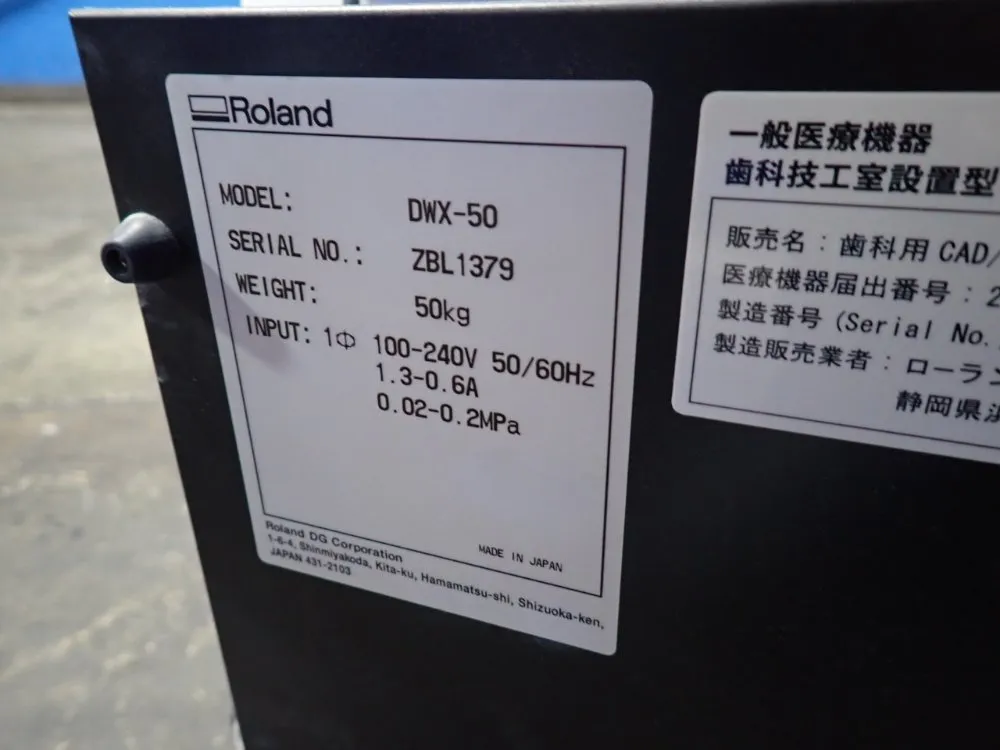 Roland Dental Milling Machine - Dwx-50