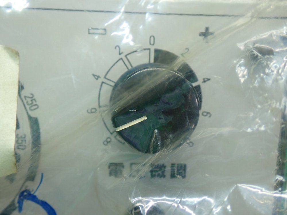 Kobelco Operator Remote Unit - Pb351-0217