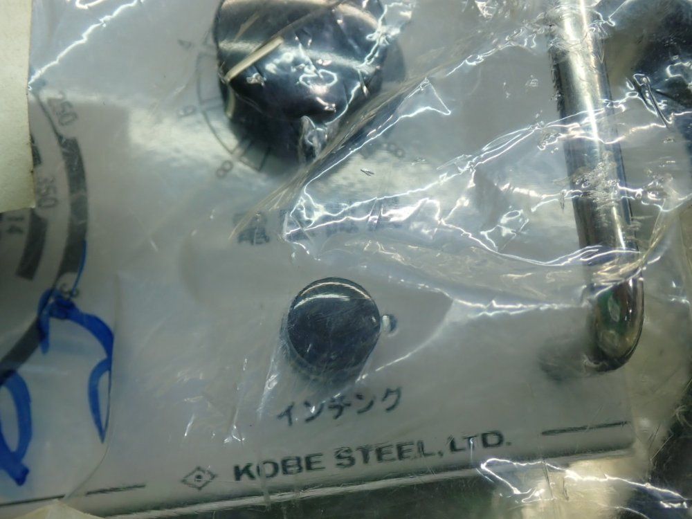 Kobelco Operator Remote Unit - Pb351-0217