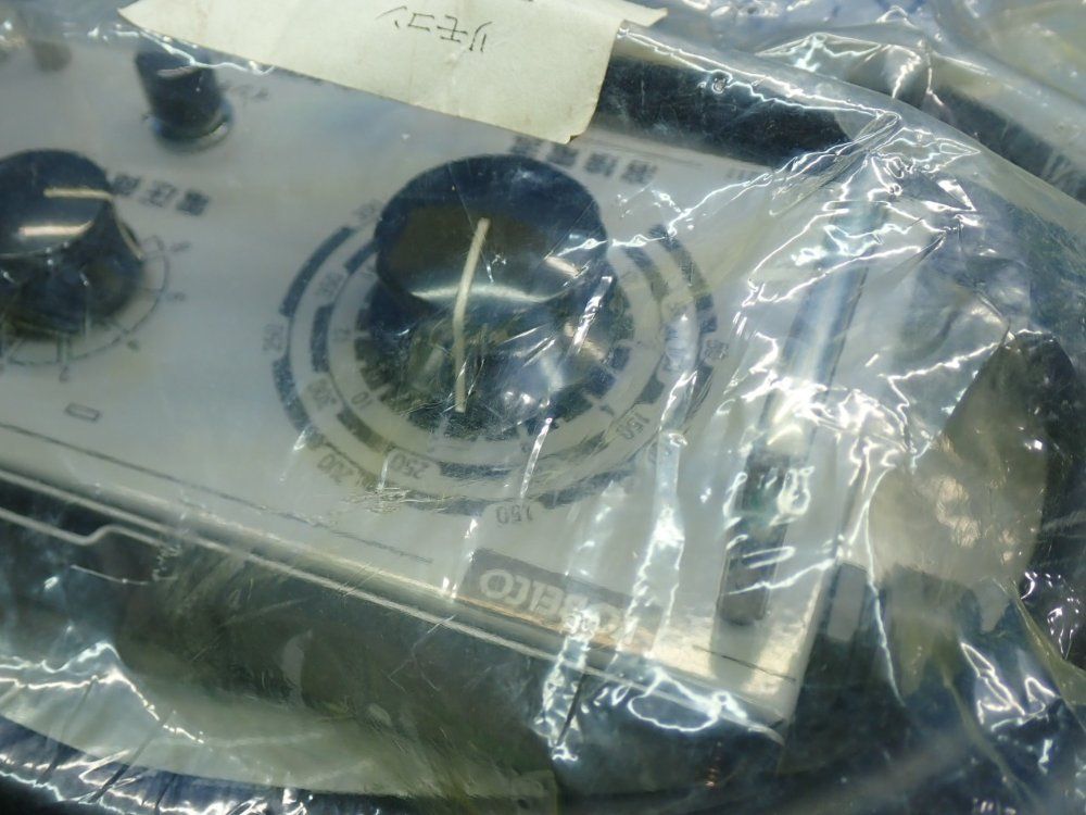 Kobelco Operator Remote Unit - Pb351-0217