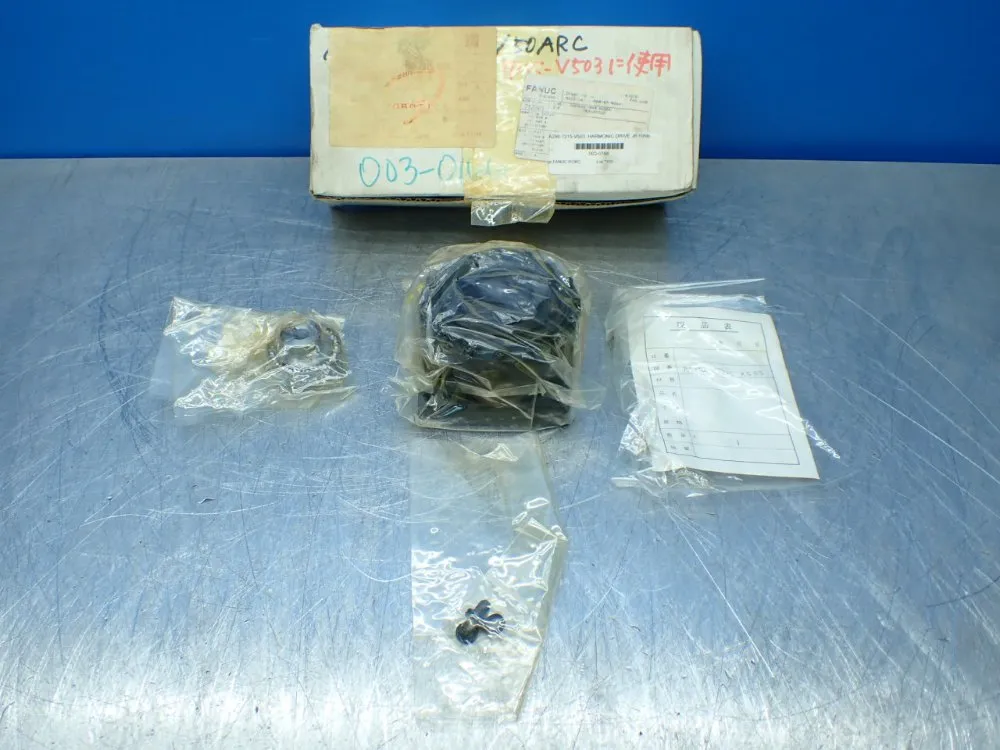 Fanuc Harmonic Drive Gear Reducer - A290-7215-v503