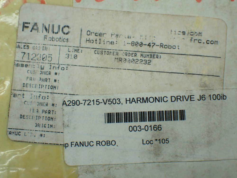 Fanuc Harmonic Drive Gear Reducer - A290-7215-v503