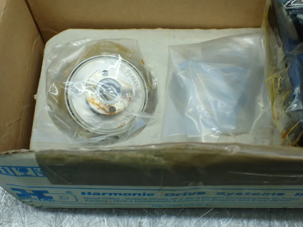 Hd Systems Harmonic Drive Gear Reducer - Csf-17-50-2a-r-sp