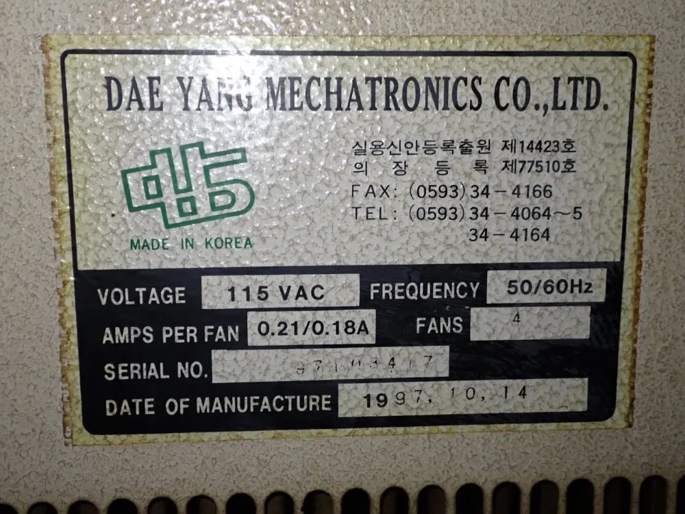 Daewoo Cnc Lathe - 250msb