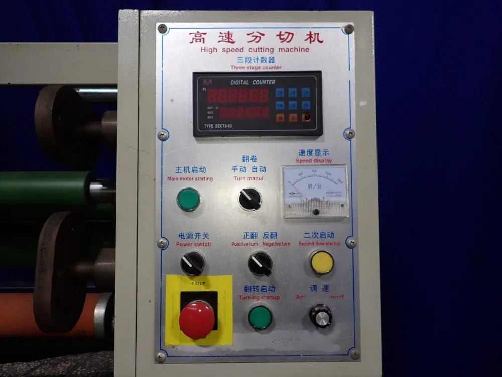 Ruian Sunlight 67" High Speed Cutter - Slt-sr1600