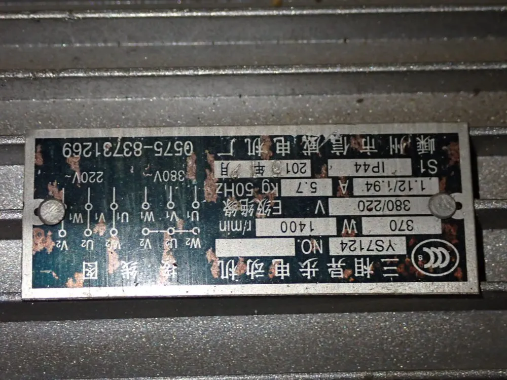 Ruian Sunlight 67" High Speed Cutter - Slt-sr1600