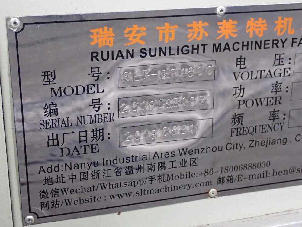 Ruian Sunlight 67" High Speed Cutter - Slt-sr1600