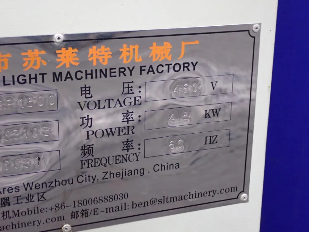 Ruian Sunlight 67" High Speed Cutter - Slt-sr1600