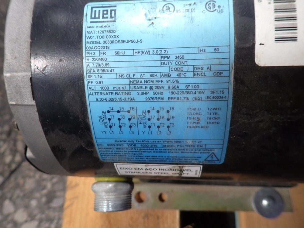 125 Gal Filtration System