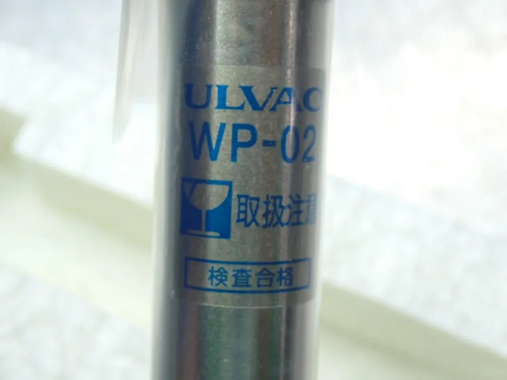 Ulvac Pirani Gauge Sensor Head - Wp-02