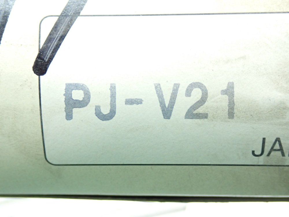 Keyence 140mm Detection Area, 7m Detection Distance Light Curtain Extension Kit - Pj-v21