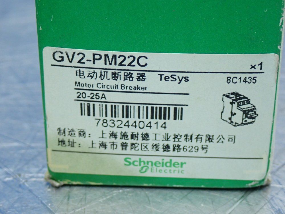 Schneider Electric Motor Circuit Breaker - Gv2-pm22c