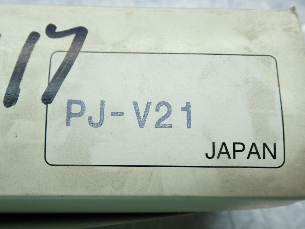 Keyence 140mm Detection Area, 7m Detection Distance Light Curtain Extension Kit - Pj-v21