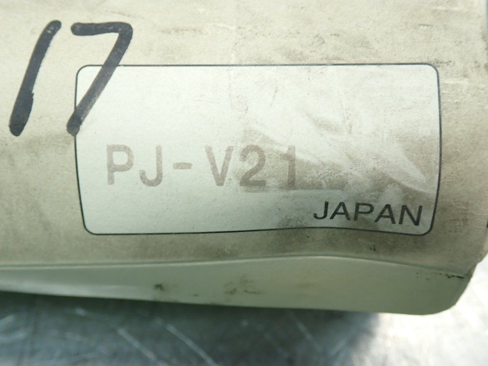 Keyence 140mm Detection Area, 7m Detection Distance Light Curtain Extension Kit - Pj-v21