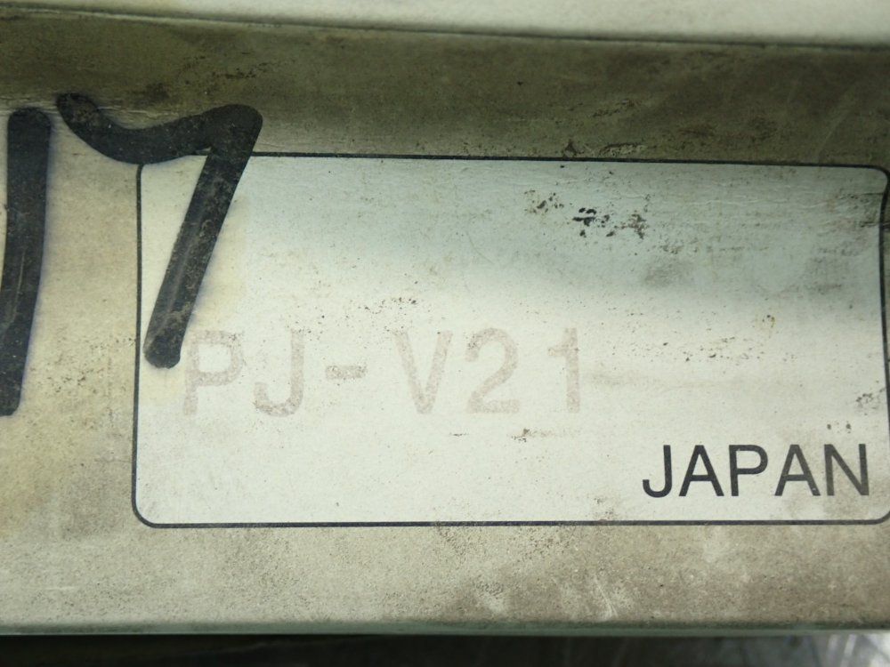 Keyence 140mm Detection Area, 7m Detection Distance Light Curtain Extension Kit - Pj-v21