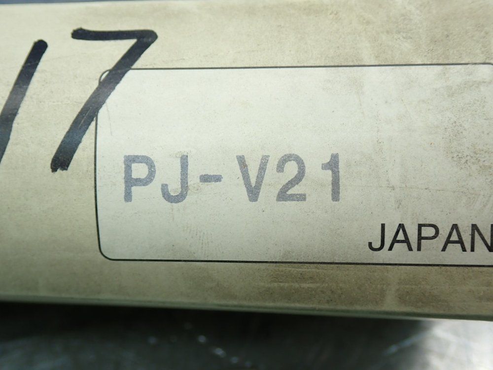 Keyence 140mm Detection Area, 7m Detection Distance Light Curtain Extension Kit - Pj-v21