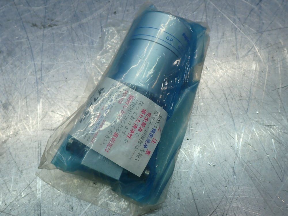 Fujikin High Pressure Bellows Valve - Fp-ubf-916-6.35