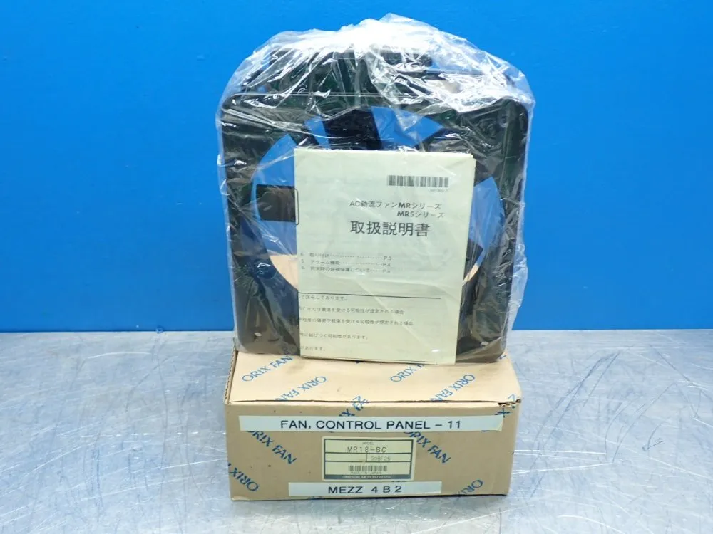 Oriental Motor Mr-series Ac Axial Flow Fan Unit - Mr18-bc