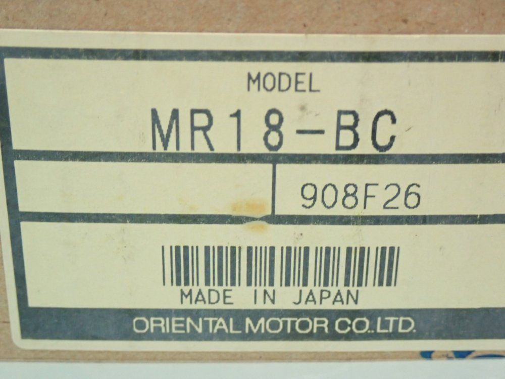Oriental Motor Mr-series Ac Axial Flow Fan Unit - Mr18-bc