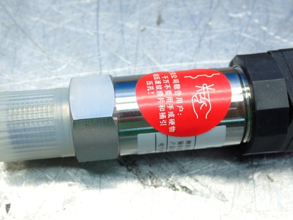 Microsensor Pressure Transmitter - Mpm489