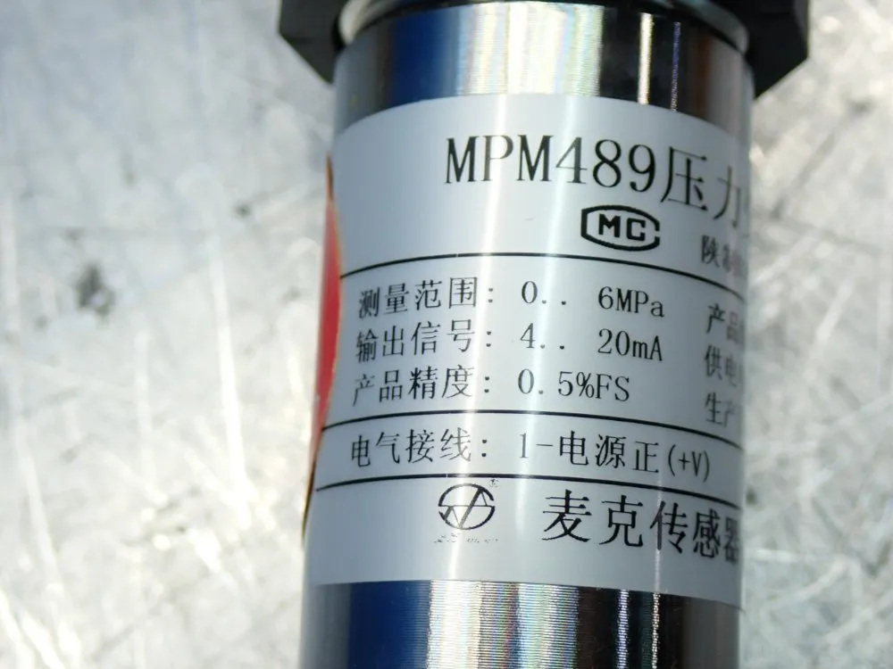 Microsensor Pressure Transmitter - Mpm489