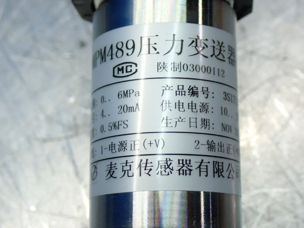Microsensor Pressure Transmitter - Mpm489